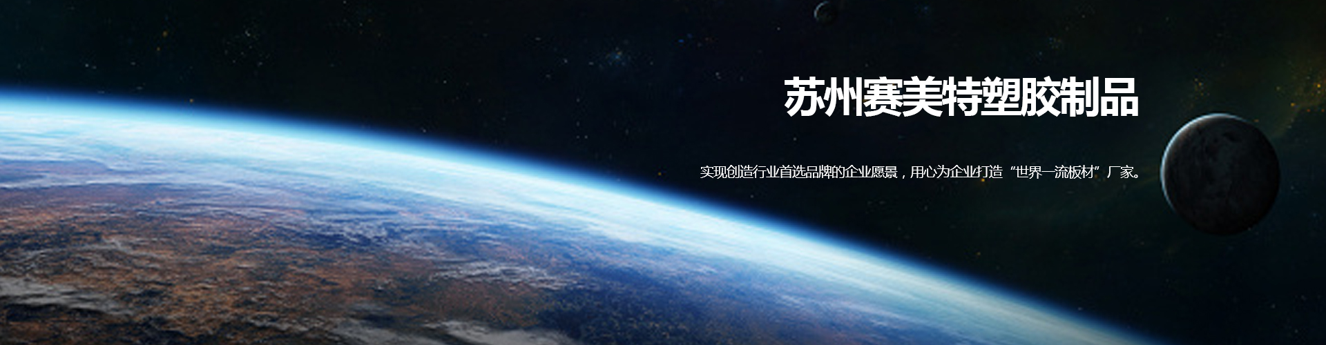 內(nèi)頁通用